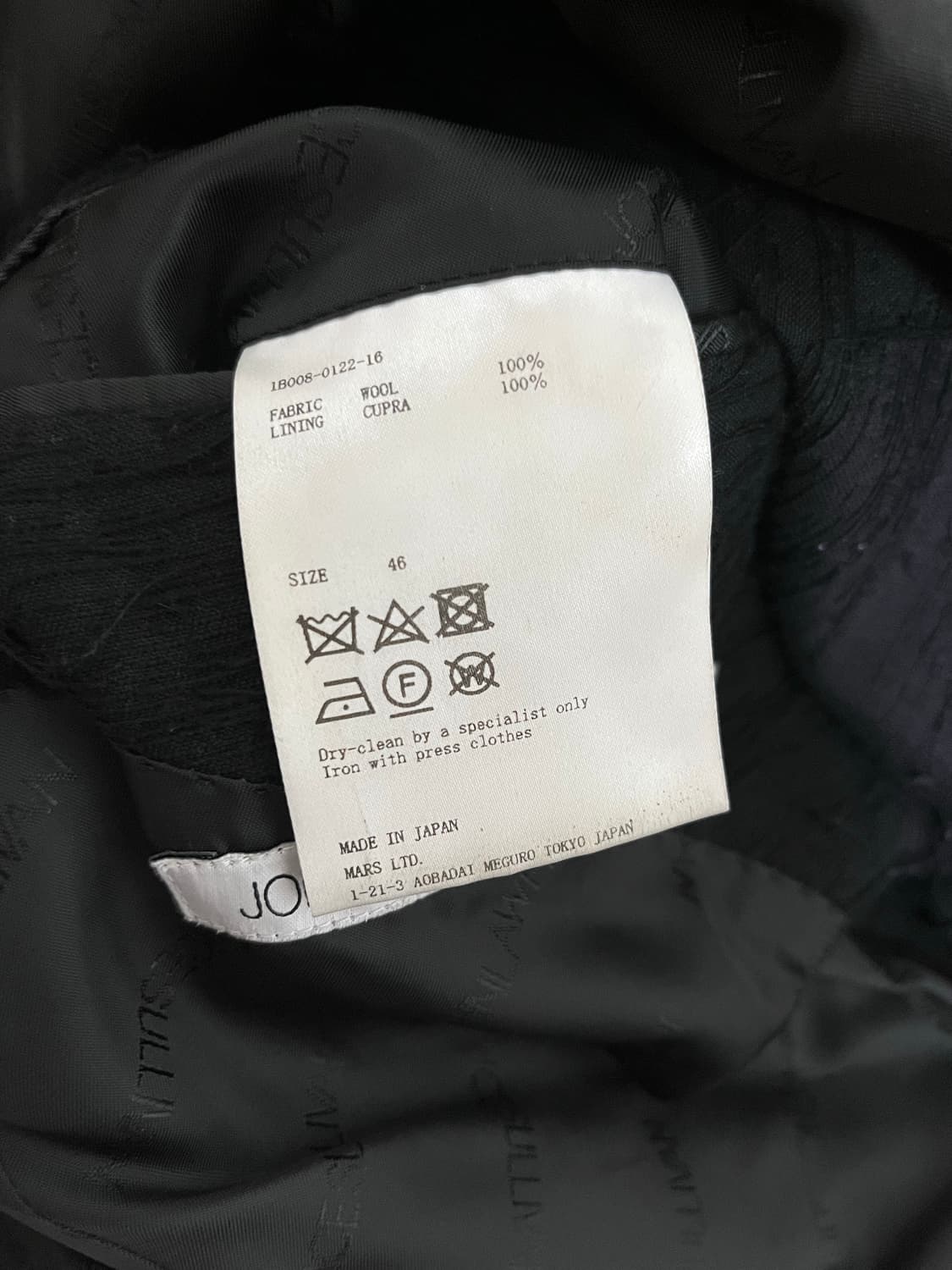 [46] 존로렌스설리반 크래쉬 울 블레이저 상품이미지4