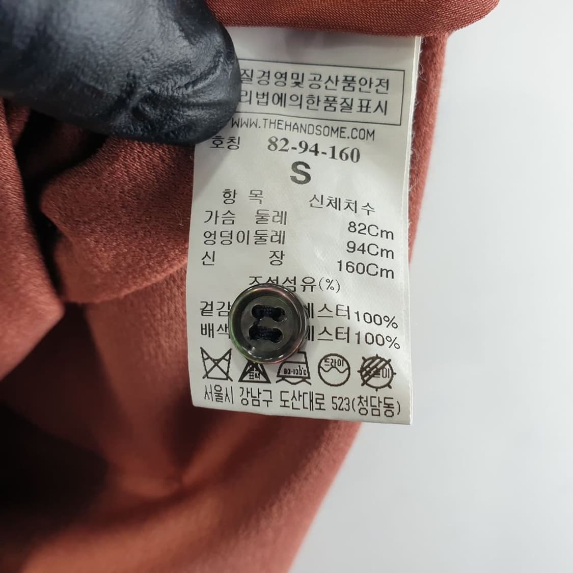 폼더스토어 레드 여자 블라우스 S N4884 상품이미지8