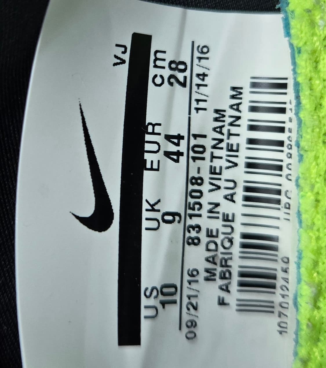 나이키 280mm- 프리런 회색 운동화 런닝화 스니커즈  상품이미지7