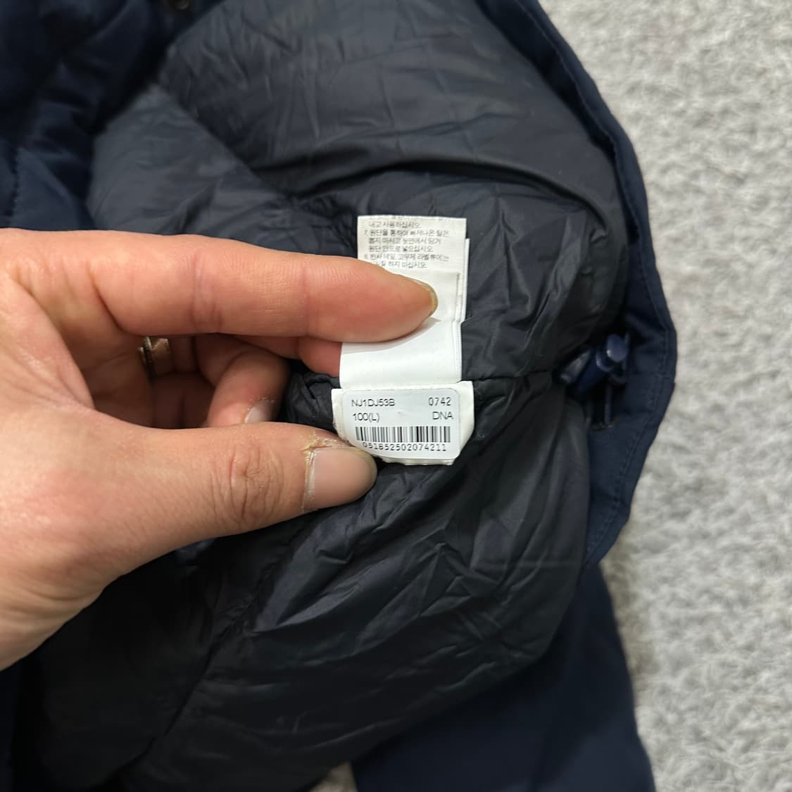 [100-105] 노스페이스 덕다운점퍼 상품이미지6
