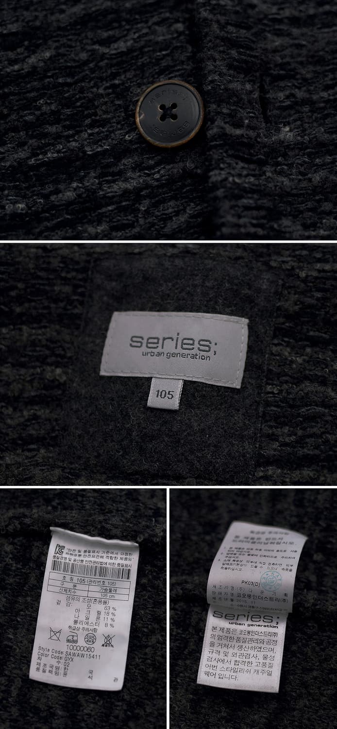 시리즈 (series) 부클 트위드 니트 가디건 롱자켓 (100-105) 상품이미지10