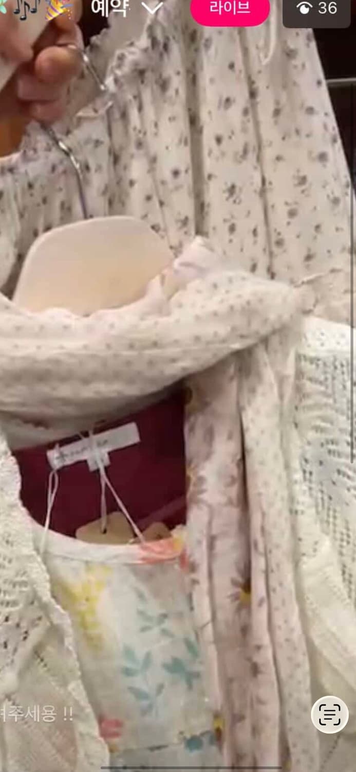  Aanutieca 상품이미지1