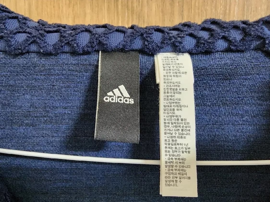 (100)아디다스 ZNE 로드 트립 후디 집업 자켓 상품이미지4