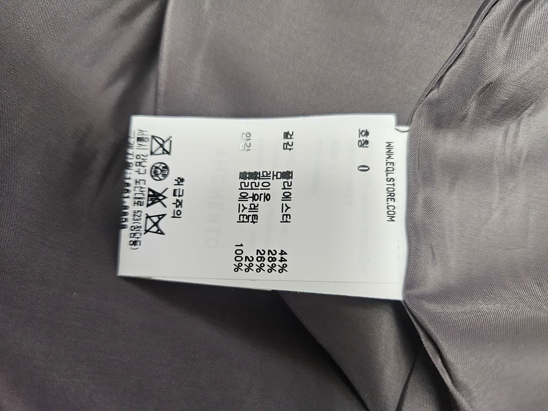 AMOMENTO 헤링본 민소매 원피스 0 상품이미지5