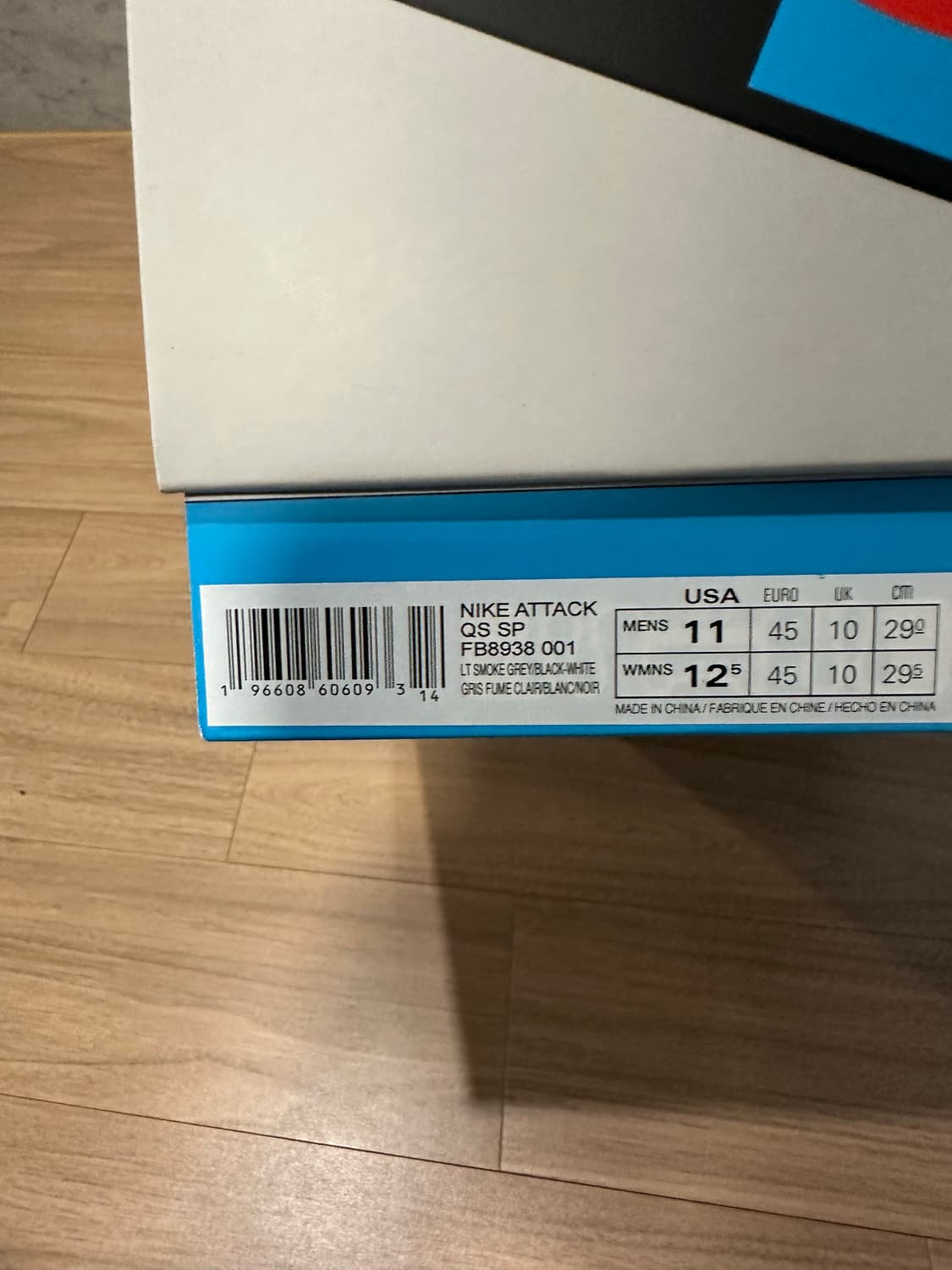 290 나이키 맥 어택 QS SP 라이트 스모크 그레이 상품이미지6