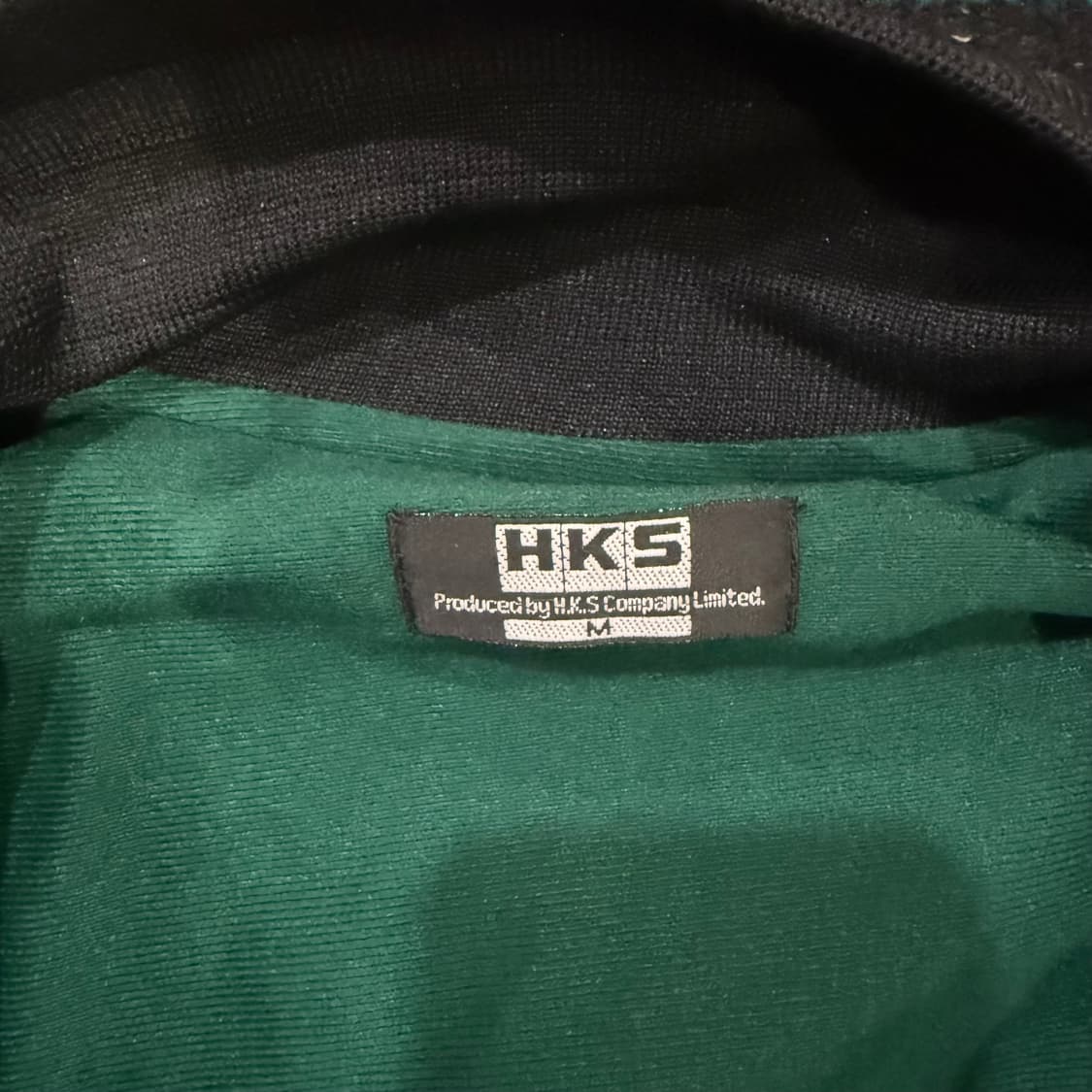 HKS 블루종 점퍼 105 상품이미지5