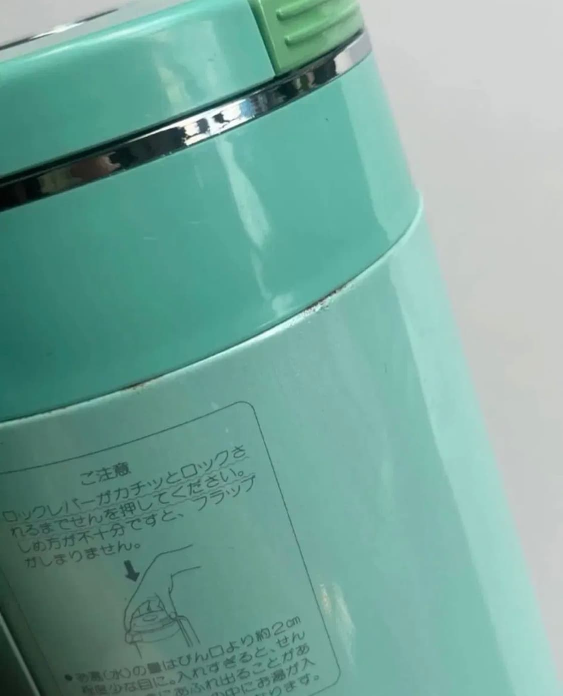 빈티지 보온 주전자 (가족 찬장 정리) -  made in japan  상품이미지6