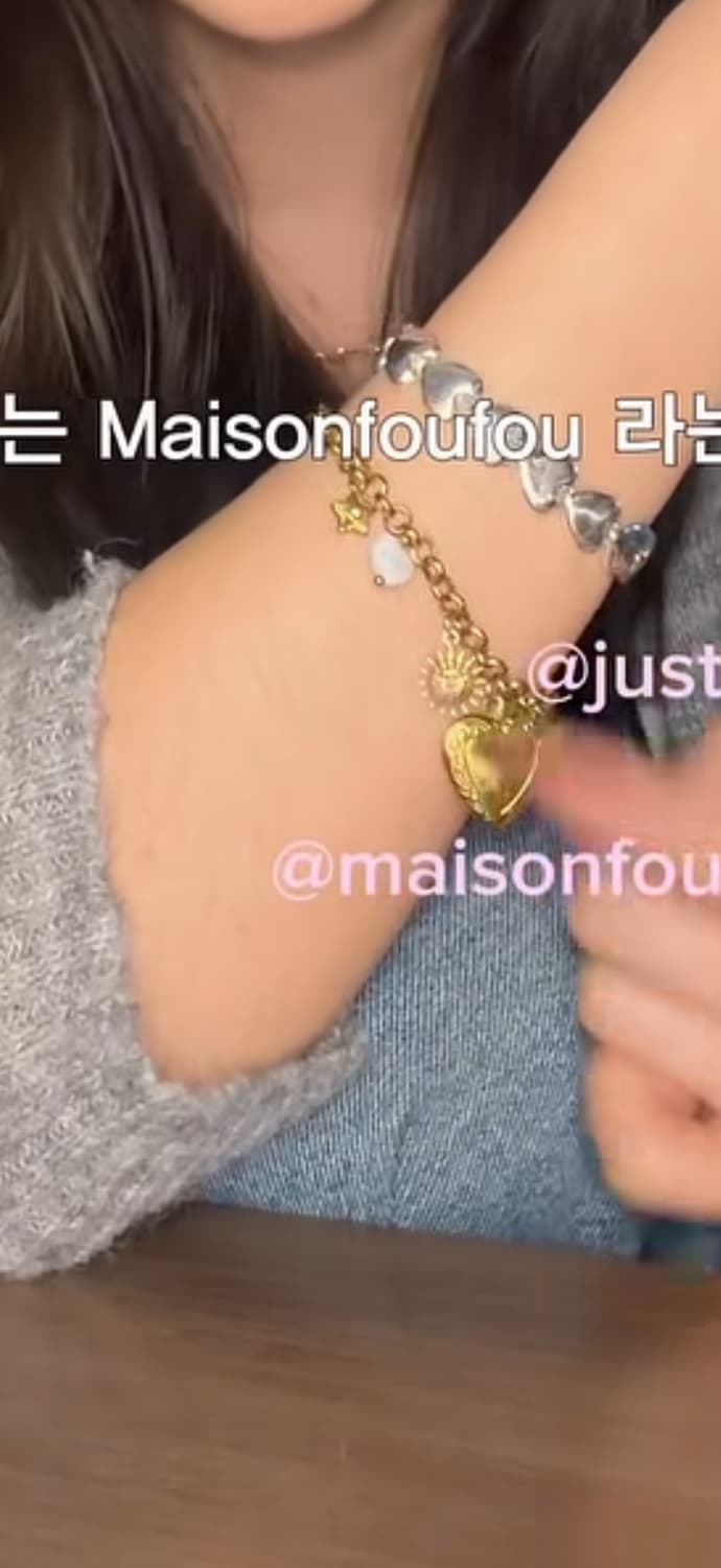 Masion foufou Jill Heart Locket Bracelet 상품이미지2