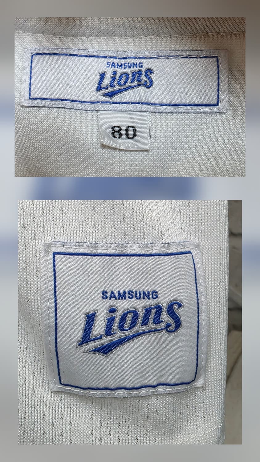 삼성라이온즈 오승환 유니폼 80사이즈 홈유니폼 MN24 상품이미지8