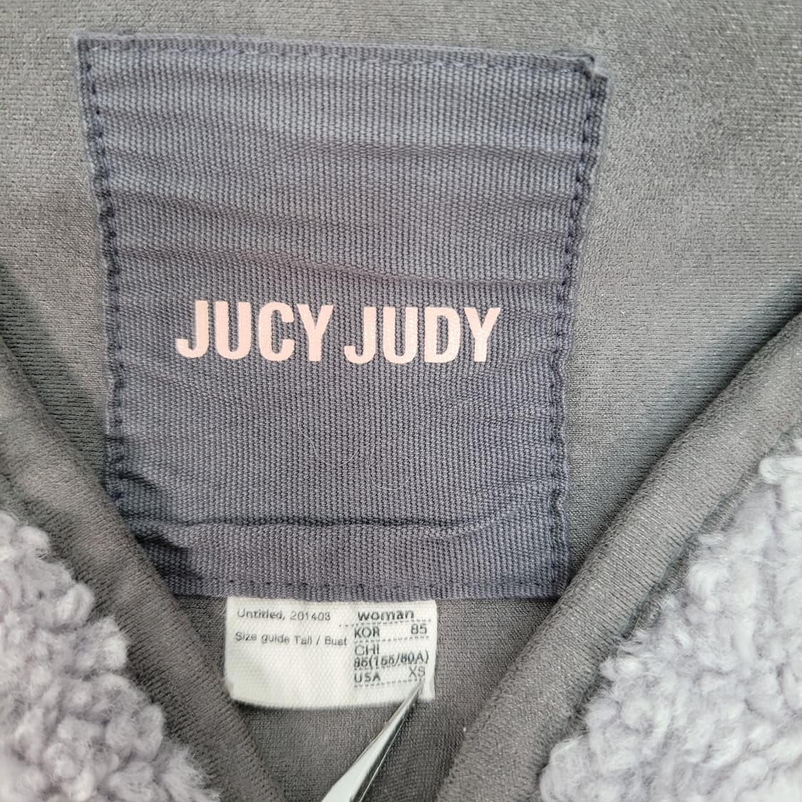 JUCY JUDY 쥬시쥬디 뽀글이 집업 자켓 55 사이즈 상품이미지7