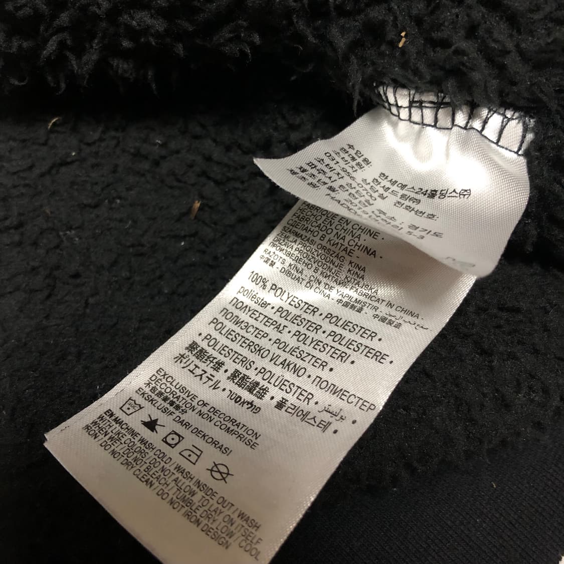 나이키 조던 후리스 후드집업 자켓 나이키에어 상품이미지5