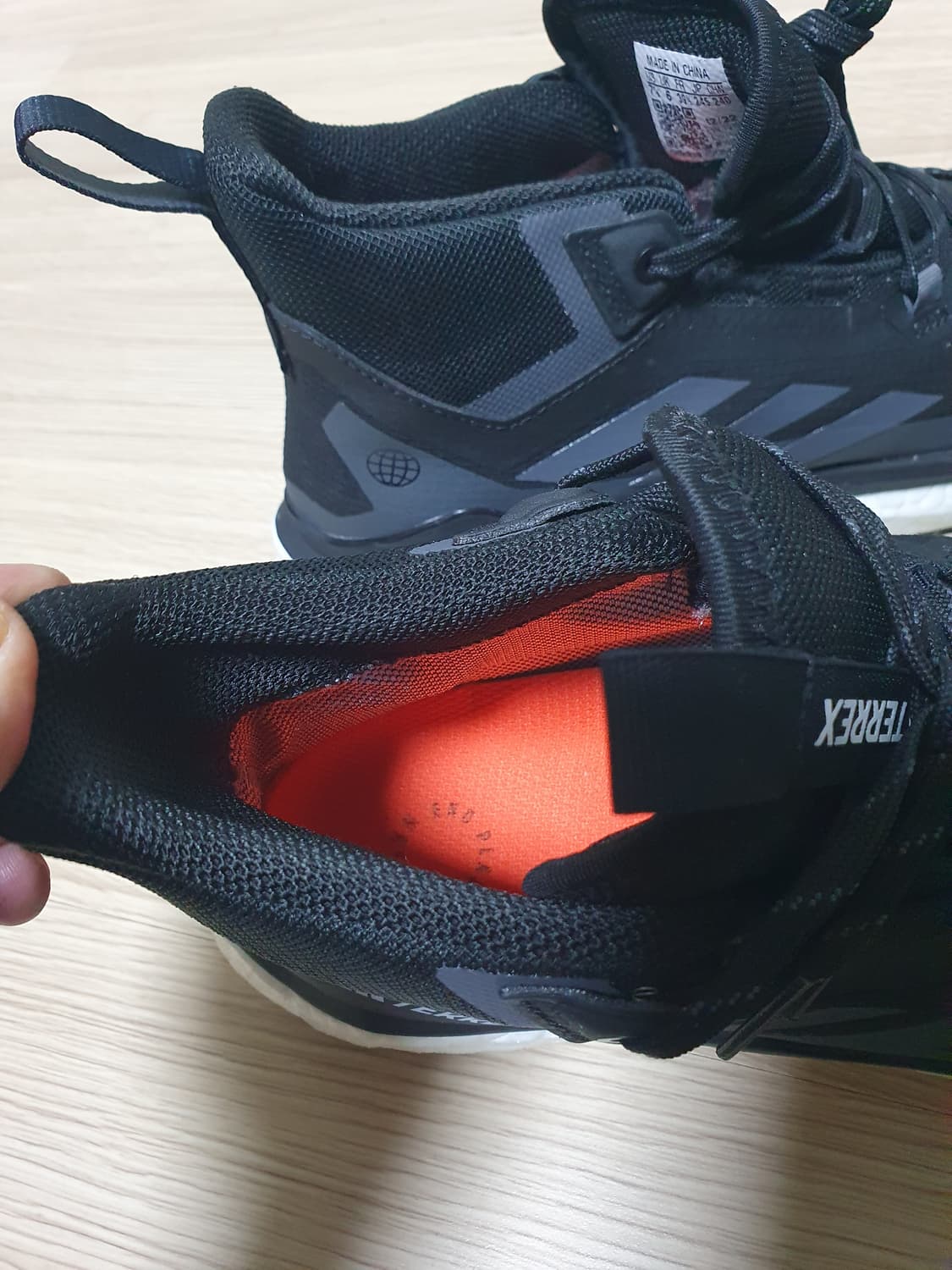 아디다스 테렉스 프리하이커 2 등산화 245 상품이미지8