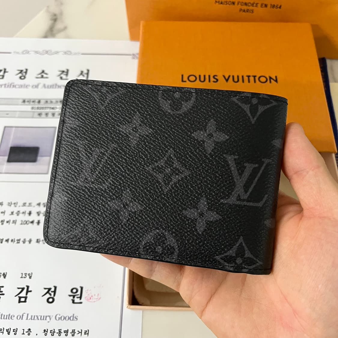 [감정서] 루이비통 이클립스 멀티플 월릿 반지갑 상품이미지3