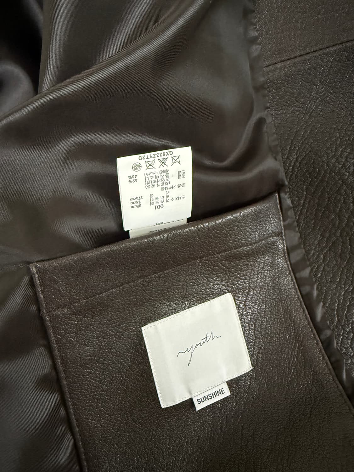 [S] 유스/ 하이넥 레더 블루종 상품이미지10