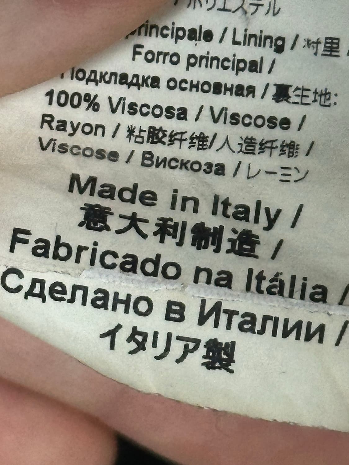 N21 코트 상품이미지7