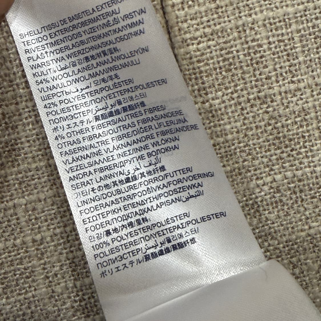 타미힐피거 울블렌드 미디스커트 4 그레이 상품이미지8