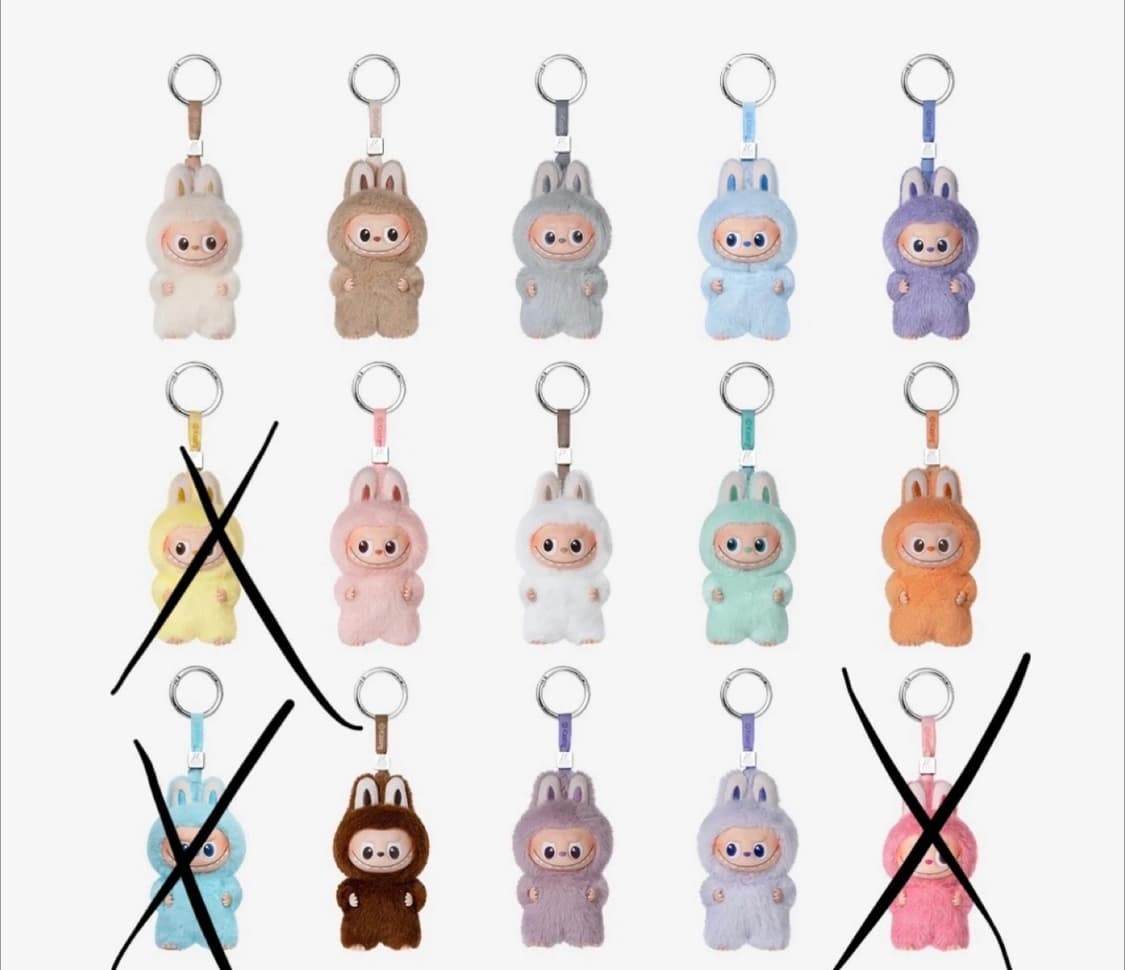 라부부 비밀번호 A-M 판매 상품이미지1