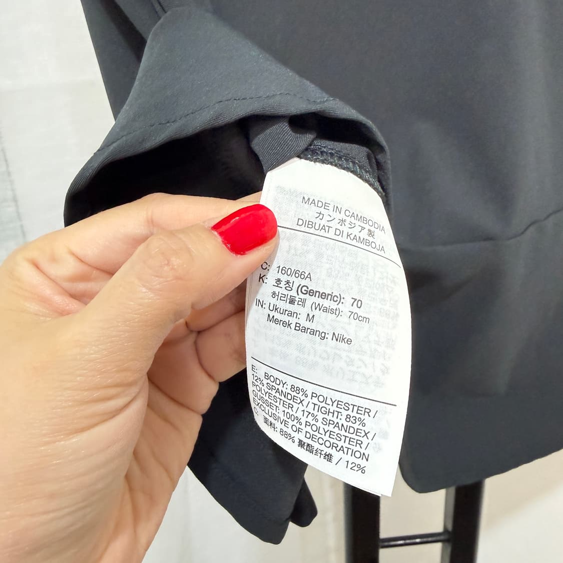 나이키 스판 테니스스커트 속바지 4584 상품이미지5
