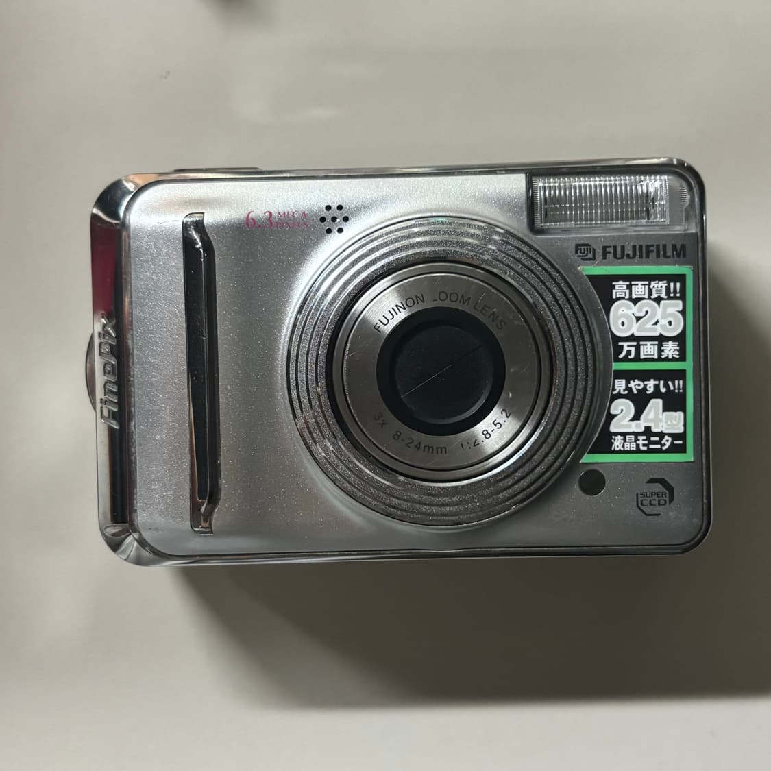 후지필름 파인픽스 A600 / FUJIFILM FinePix A600 상품이미지3