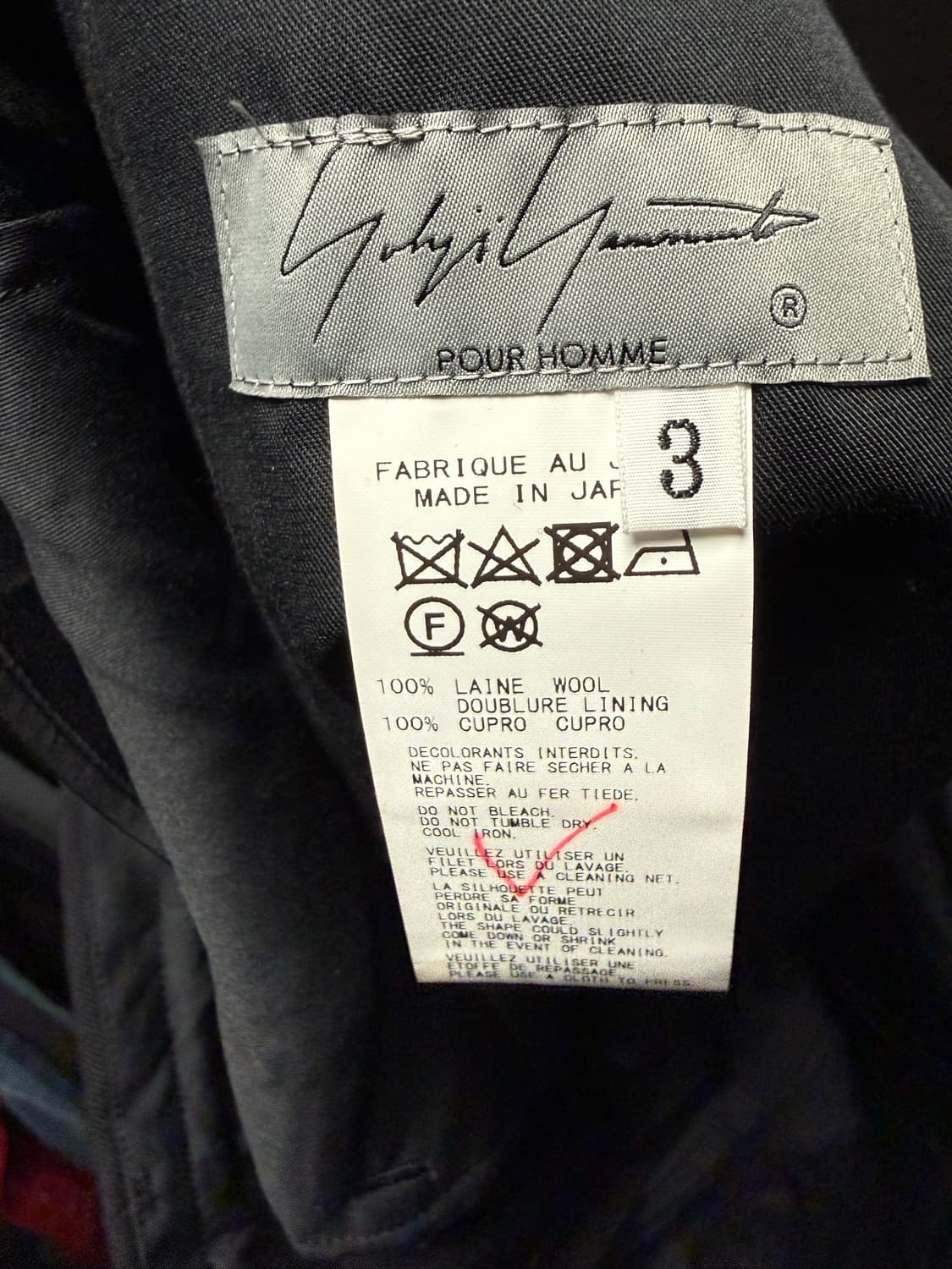 Yohji yamamoto pour homme 상품이미지3