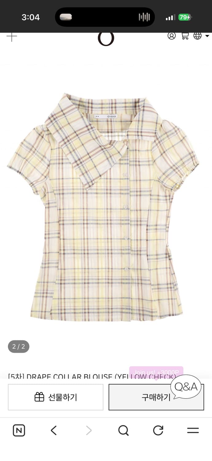 온스카 체크 블라우스 2 sizw 상품이미지2