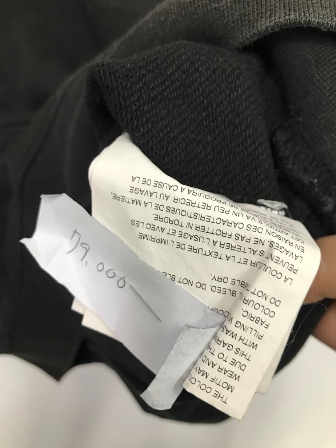 CDG 후드 상품이미지4