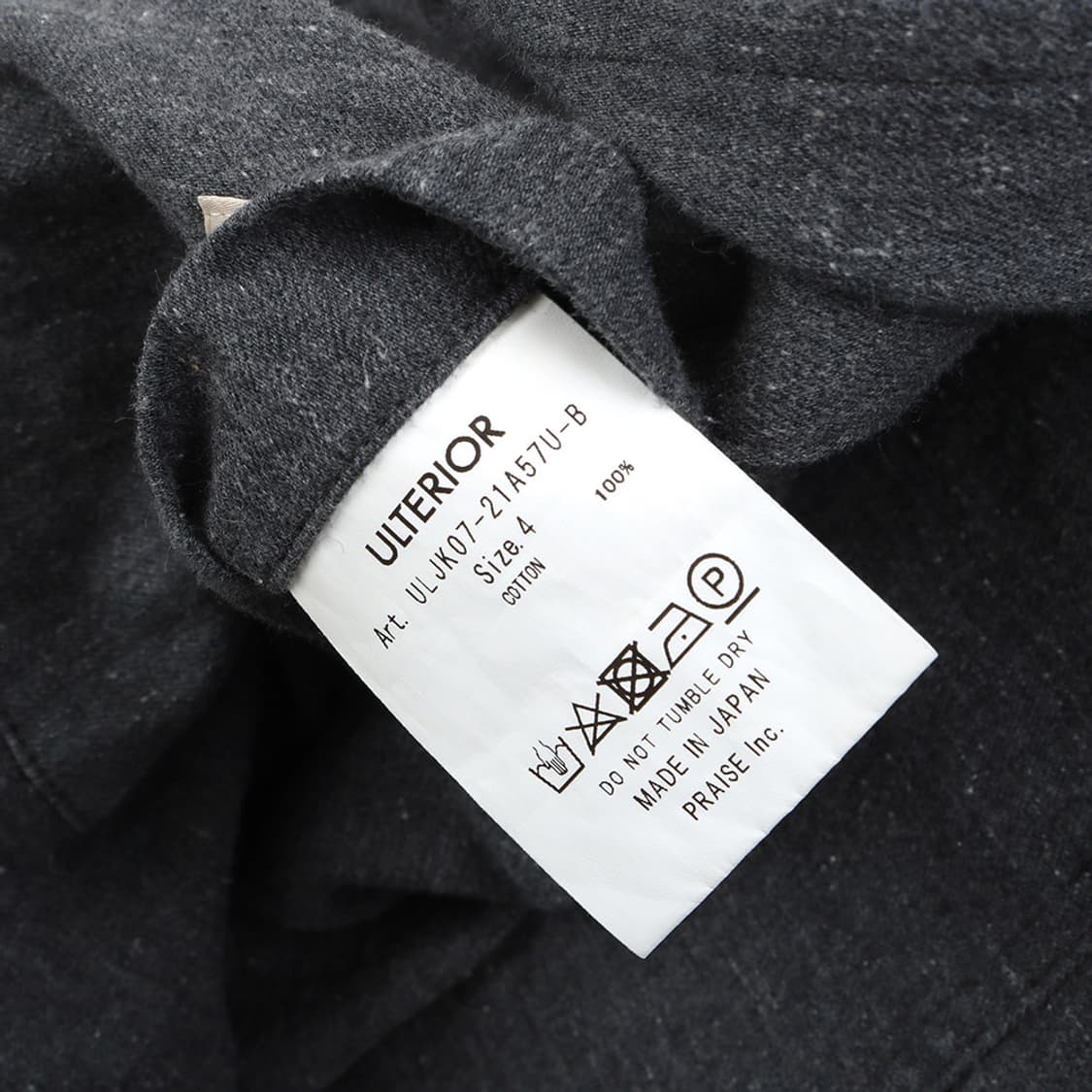 Ulterior 상품이미지8