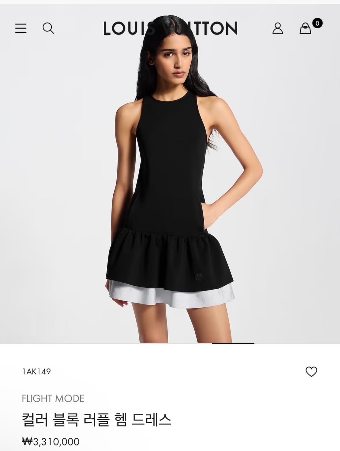 루이비통 원피스 상품이미지1