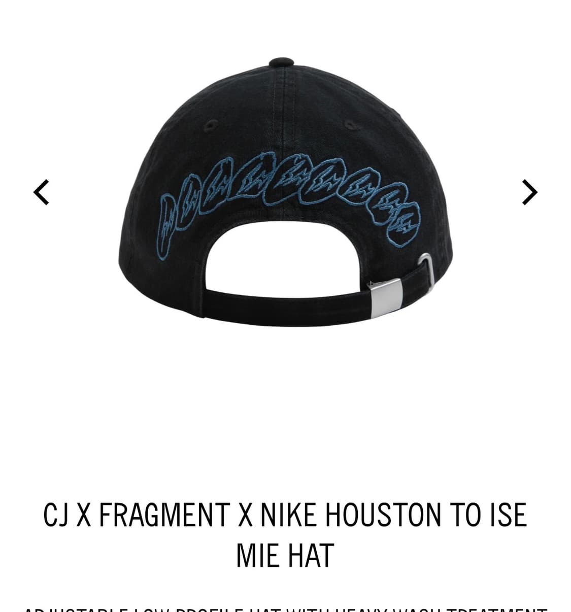 트래비스 스캇 프라그먼트 나이키 도쿄 한정 모자 상품이미지2