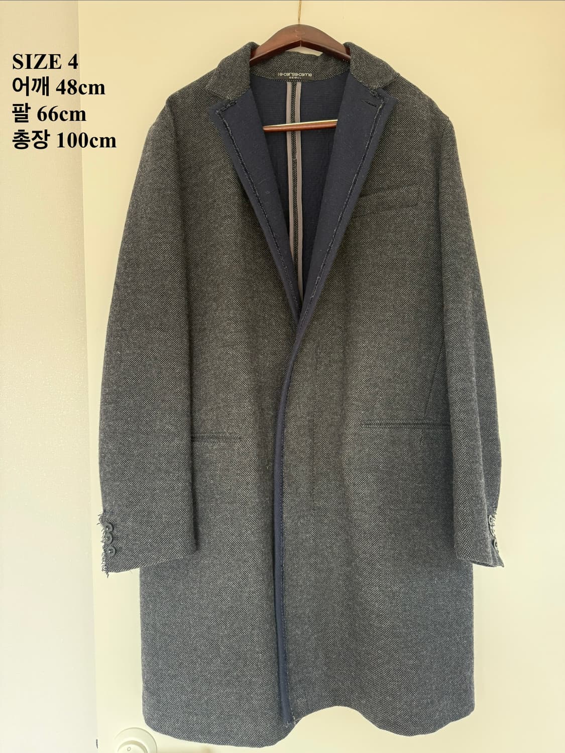 sacai 상품이미지1