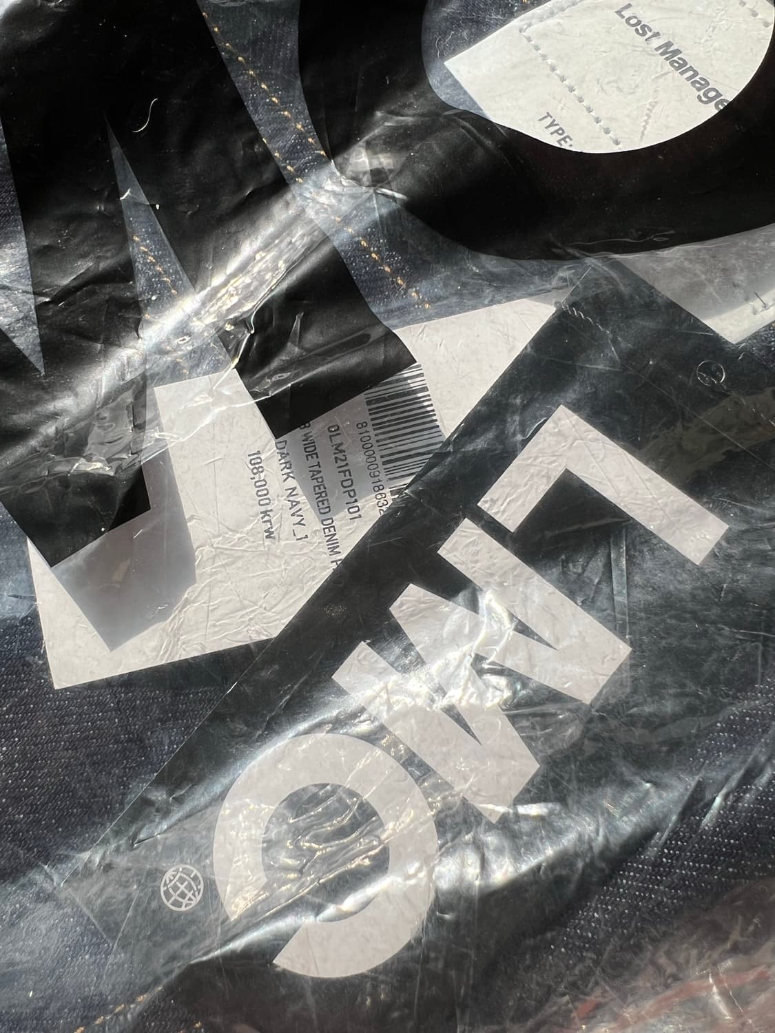 LMC 와이드 데님 다크 네이비 새상품 상품이미지5