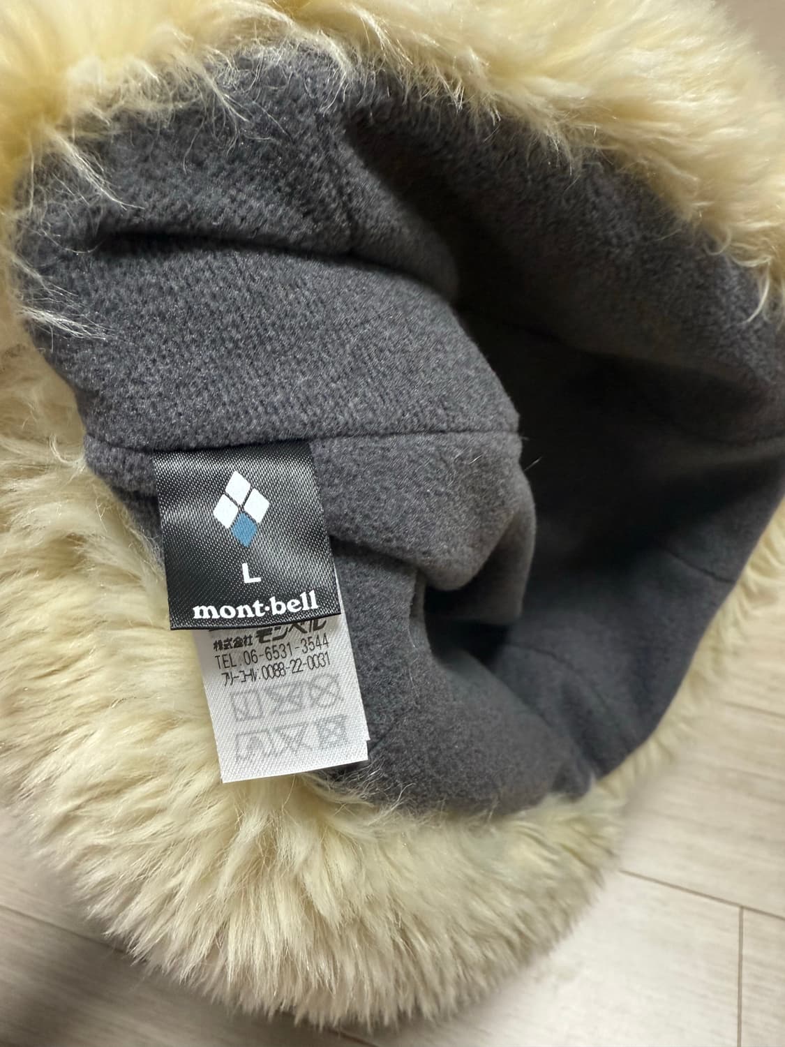 몽벨 트래퍼햇 상품이미지5