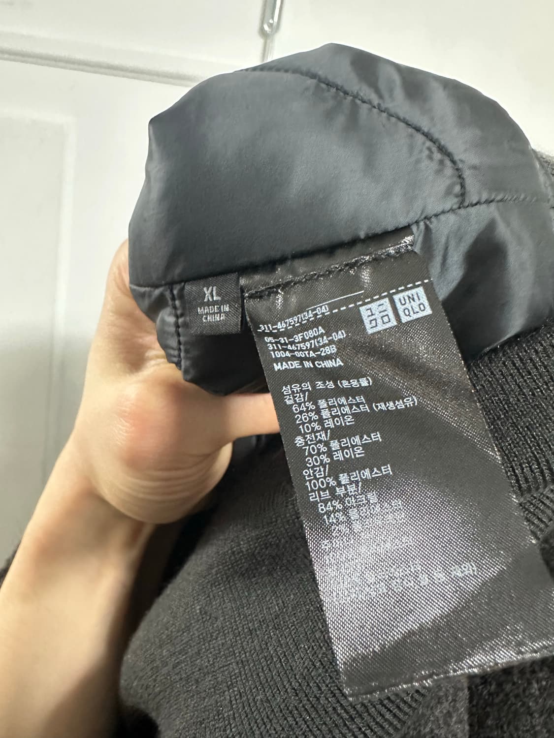 유니클로 엔지니어드가먼츠 퍼프테크 블루종 상품이미지4