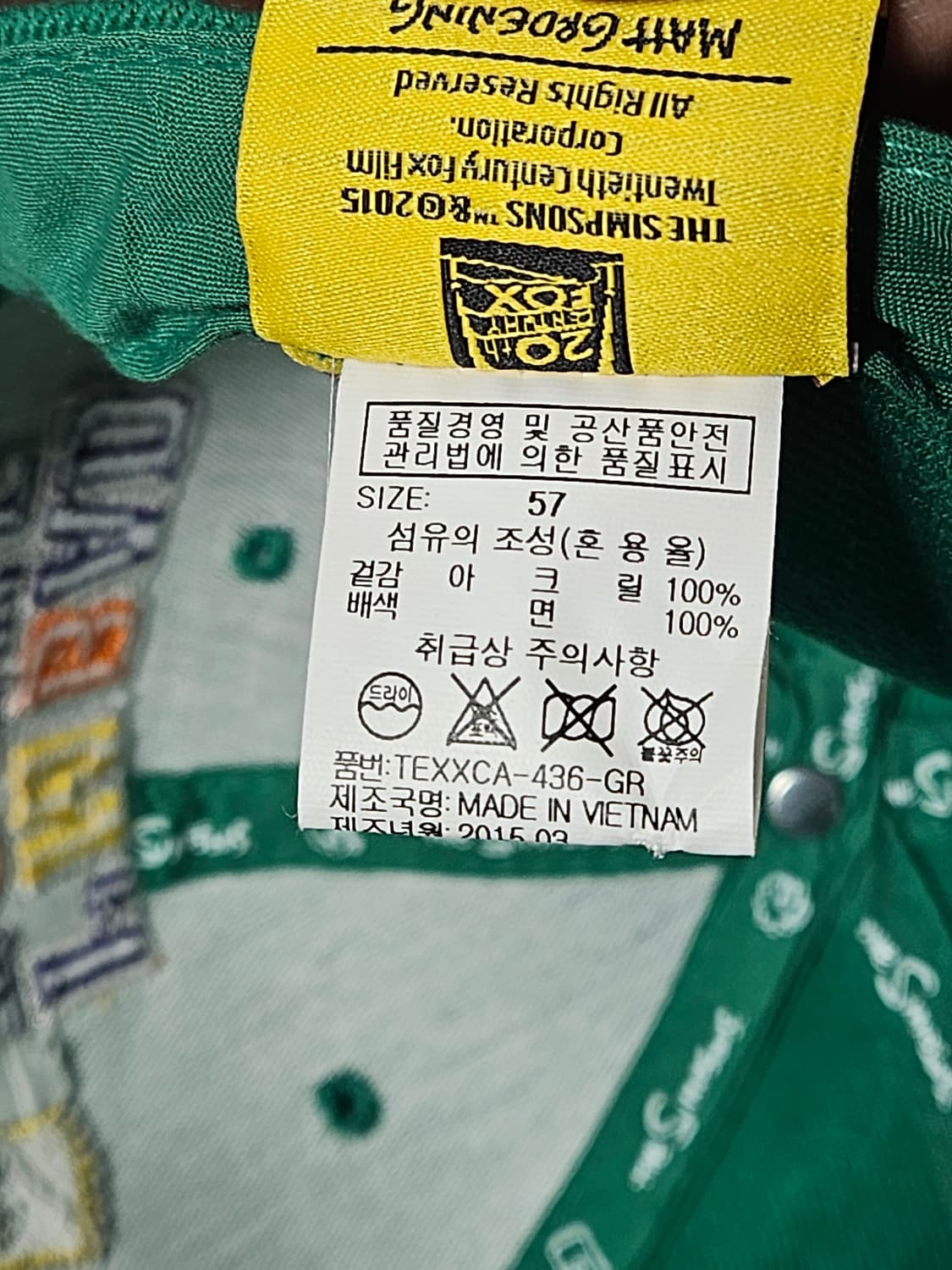 심슨 캐릭터 스냅백 상품이미지5