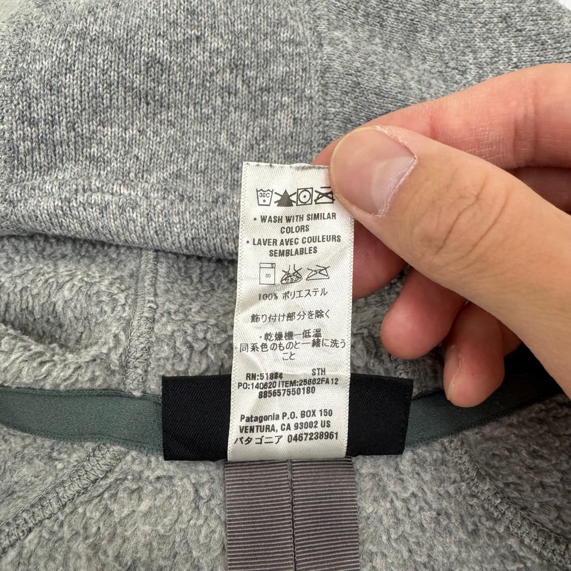 파타고니아10s 신칠라 플리스 후디 남성M 상품이미지4