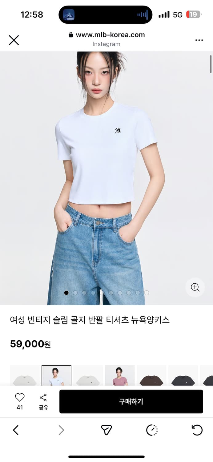 mlb 빈티지 슬림 골지 반팔 티셔츠 크롭 새제품 s 상품이미지2