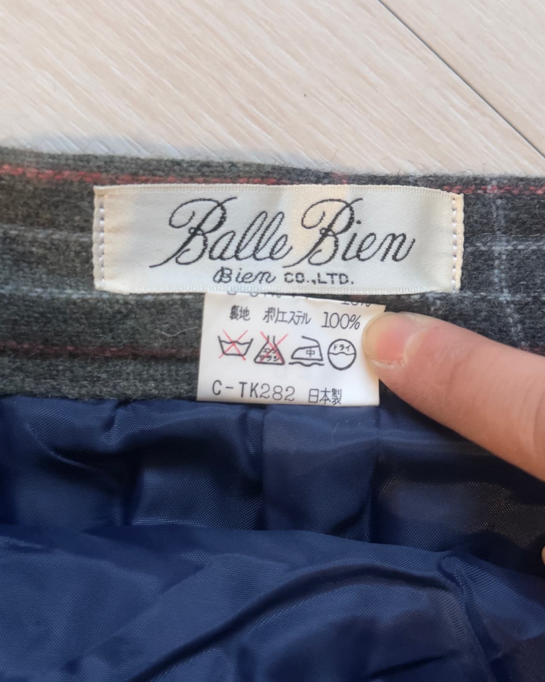 [Belle Bien] Wool Tartan Pleated Skirt 상품이미지4