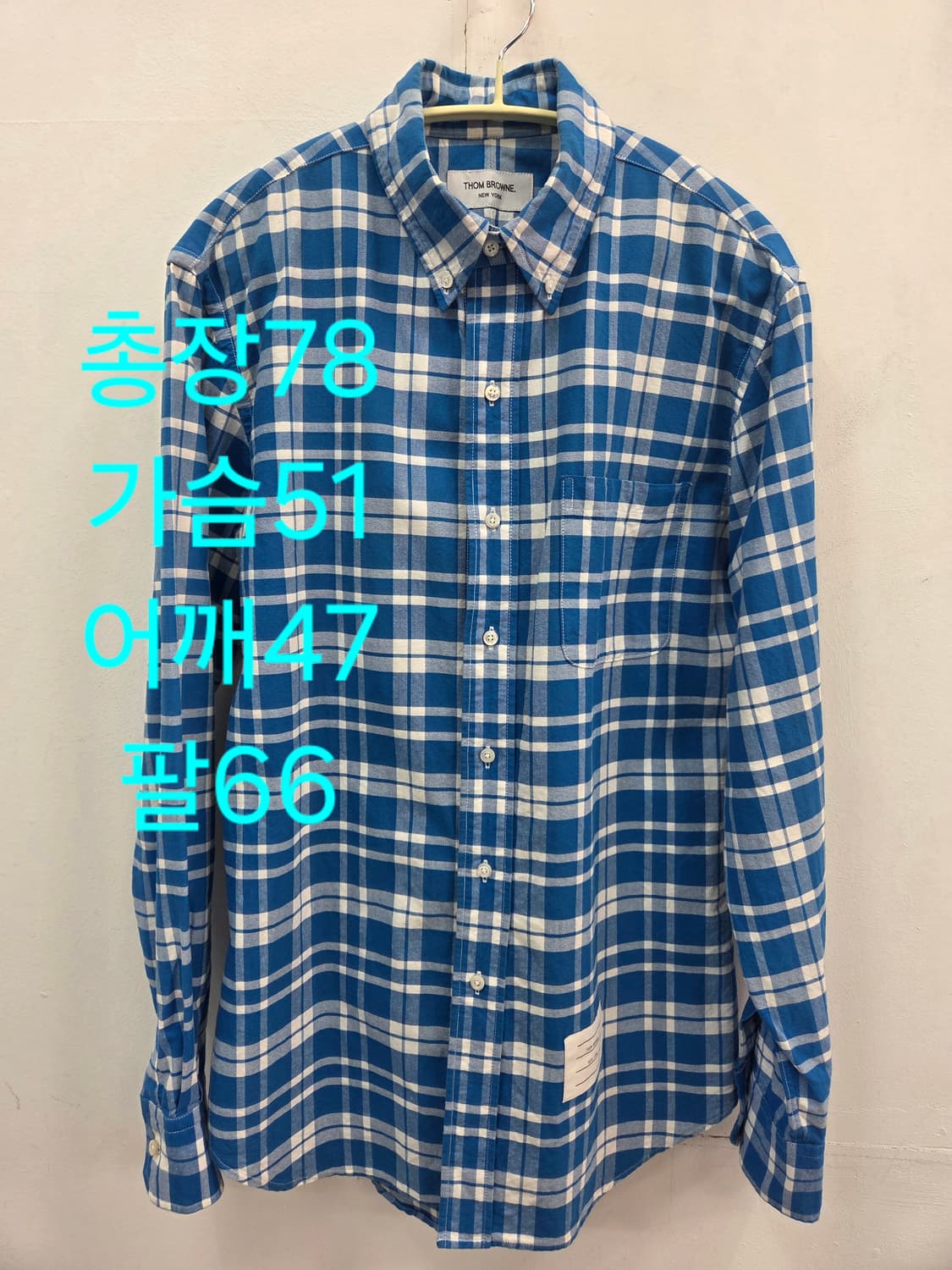 2사이즈 톰브라운 블루 화이트 체크 셔츠 상품이미지1