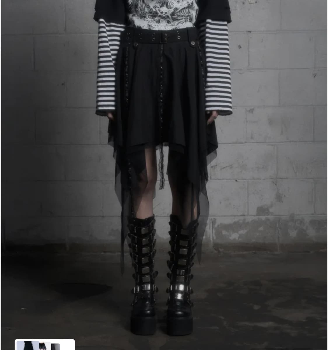 런던파퓸스 아카이브 아일렛 언발란스 스커트 M사이즈 상품이미지2