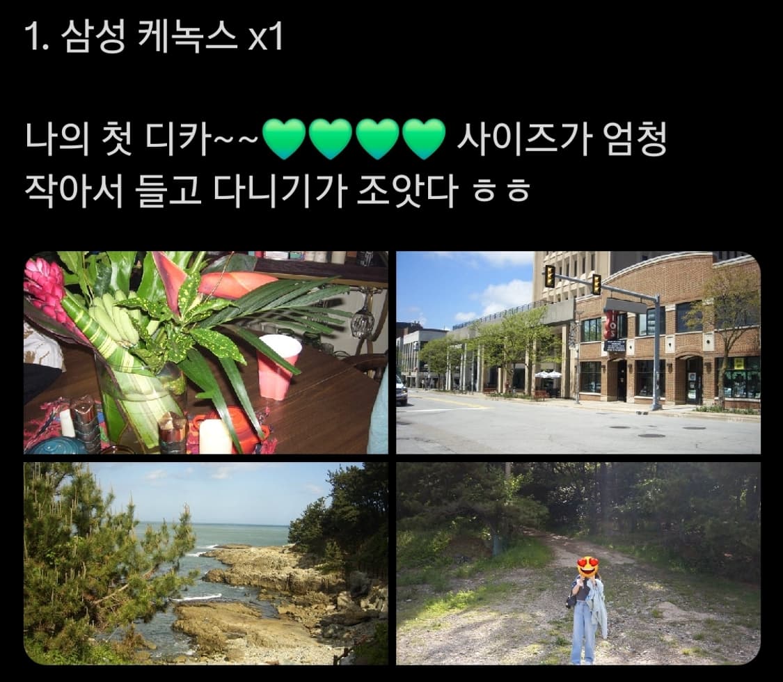 삼성 케녹스 x1 빈티지 디카 상품이미지6