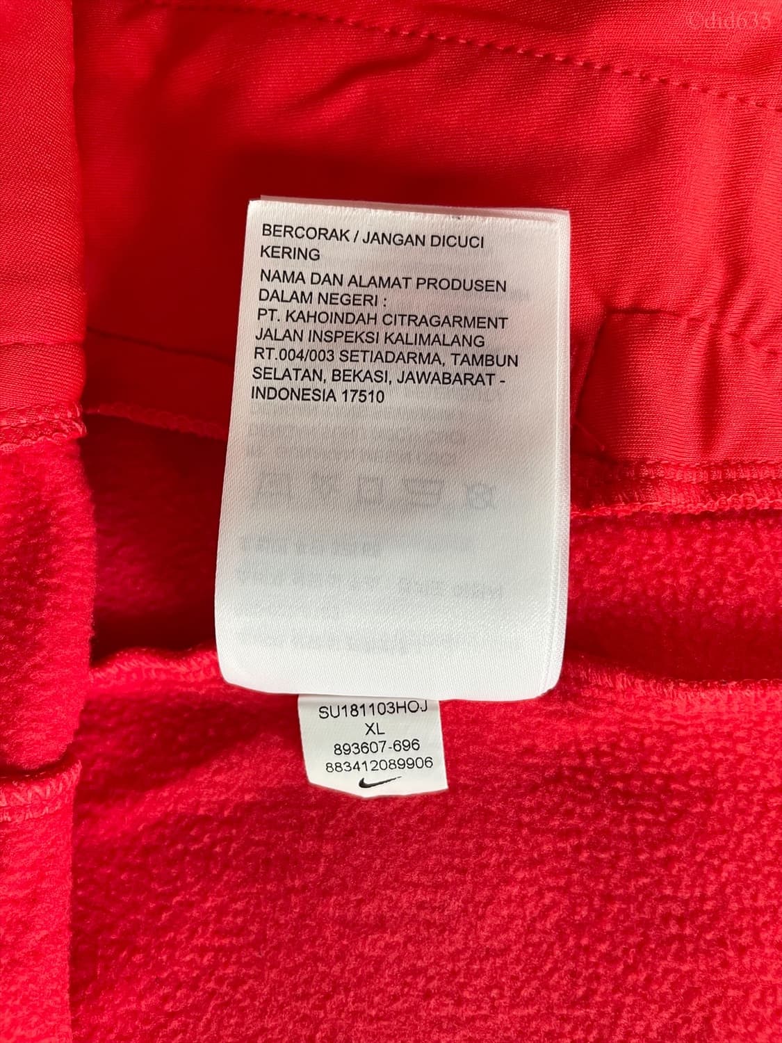 (국내 XL) 18-20 대한민국 스쿼드 앤썸자켓 판매 상품이미지8