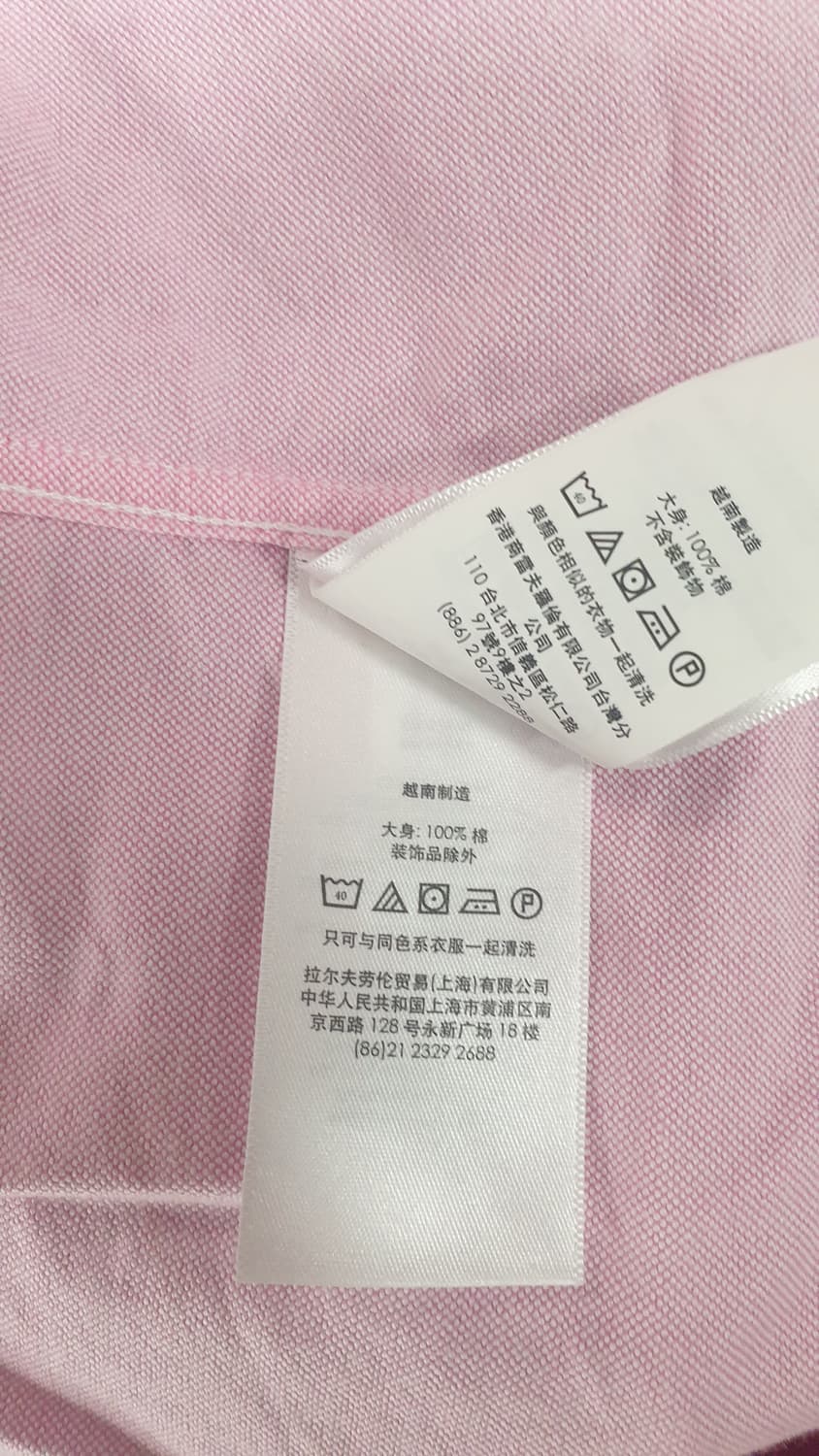랄프로렌 옥스퍼드면 분홍 셔츠 XL 상품이미지6
