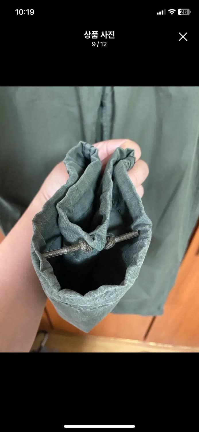 [NORTH] 여성용 노스페이스 퍼플라벨 립스탑 퍼티그 팬츠 상품이미지8