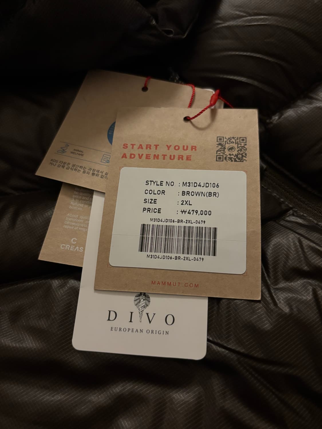 [새제품] 마무트 루프틱 경량구스다운 브라운 XXL 상품이미지2