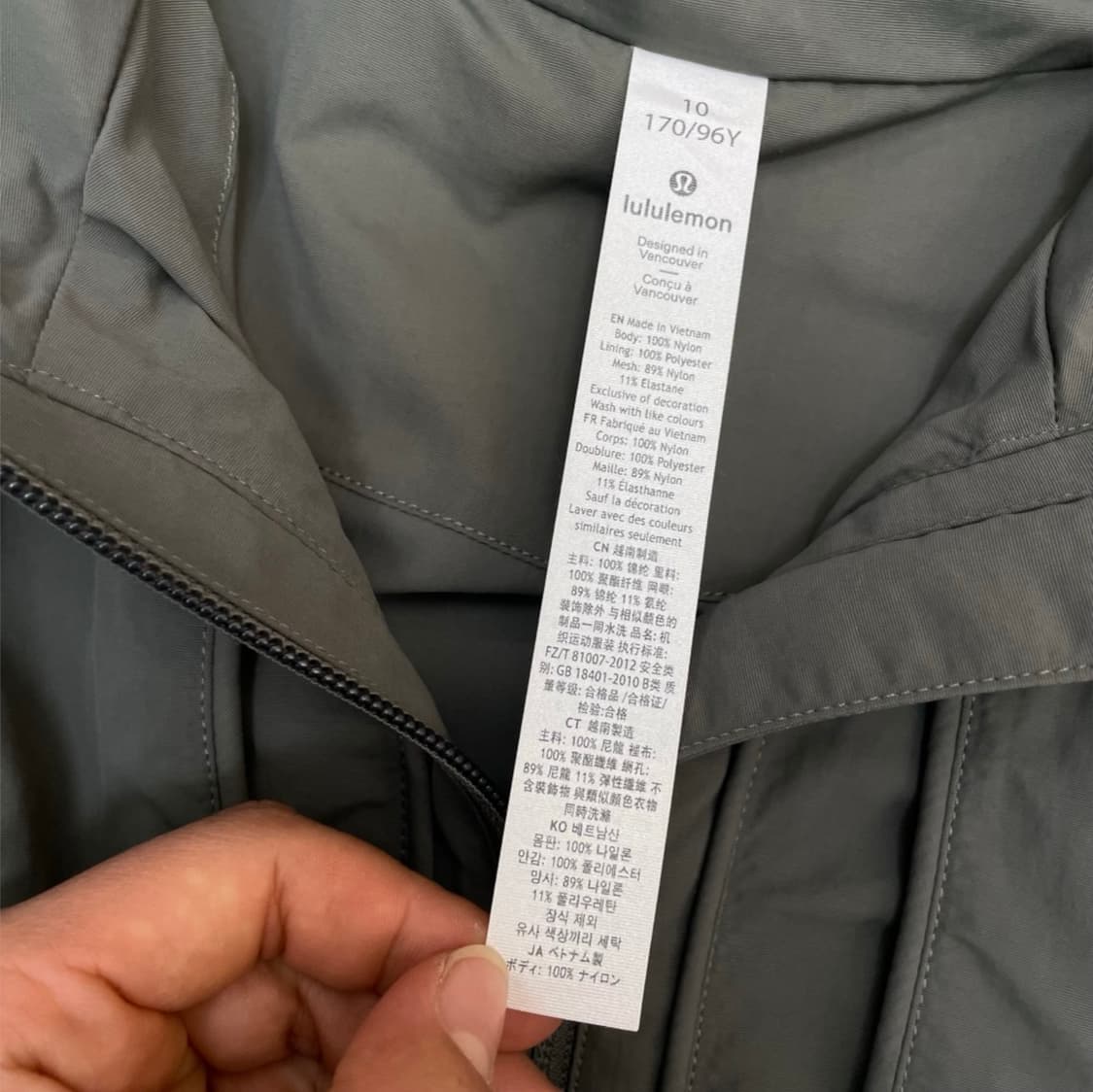 룰루레몬 Lululemon 카키 올웨이즈 에포트리스 후드 자켓 10 상품이미지2