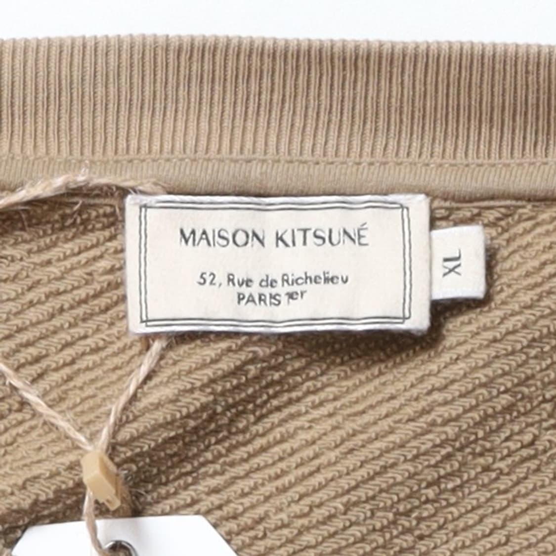 메종 키츠네 Maison Kitsune Logo Sweatshirt   상품이미지7
