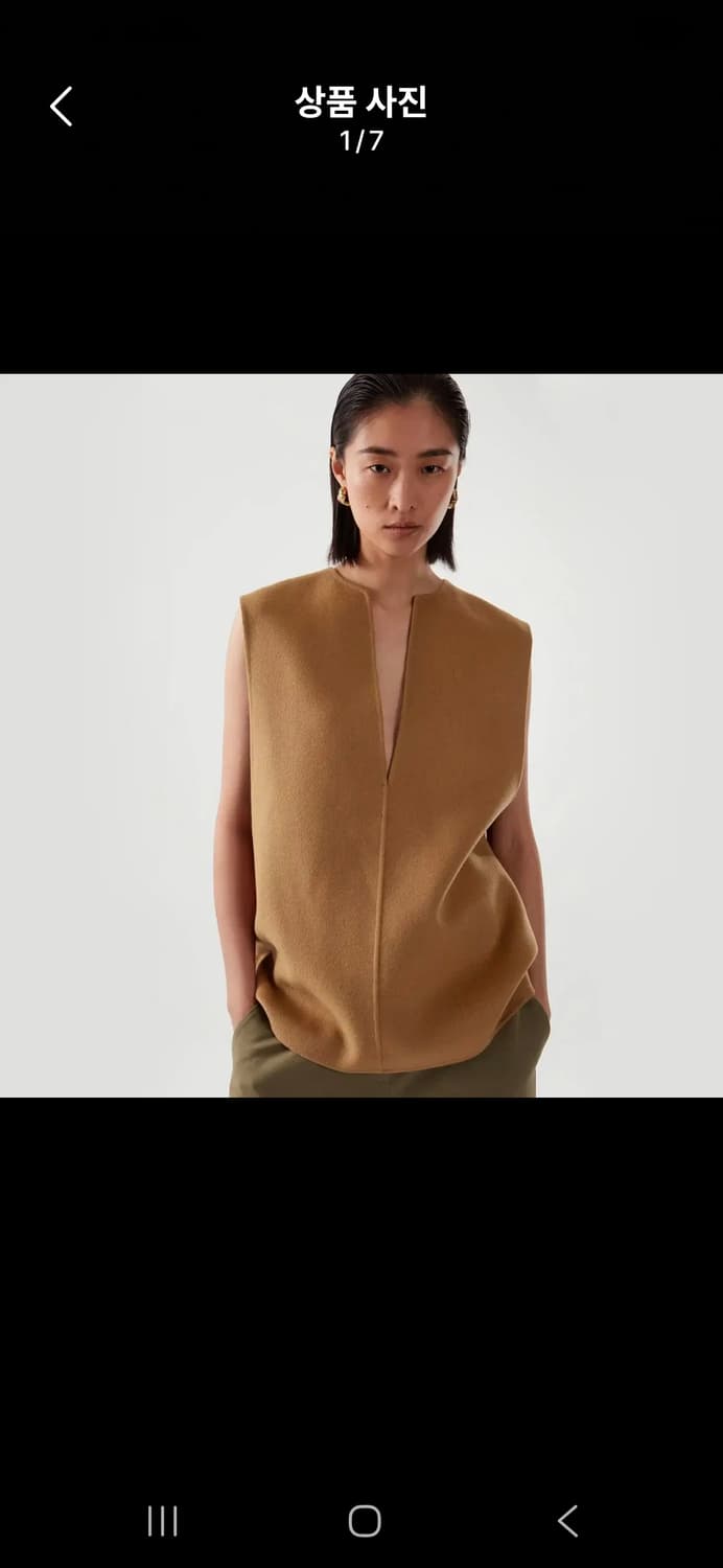 코스 COS 브이넥 슬리브리스 탑 울베스트 32 상품이미지1