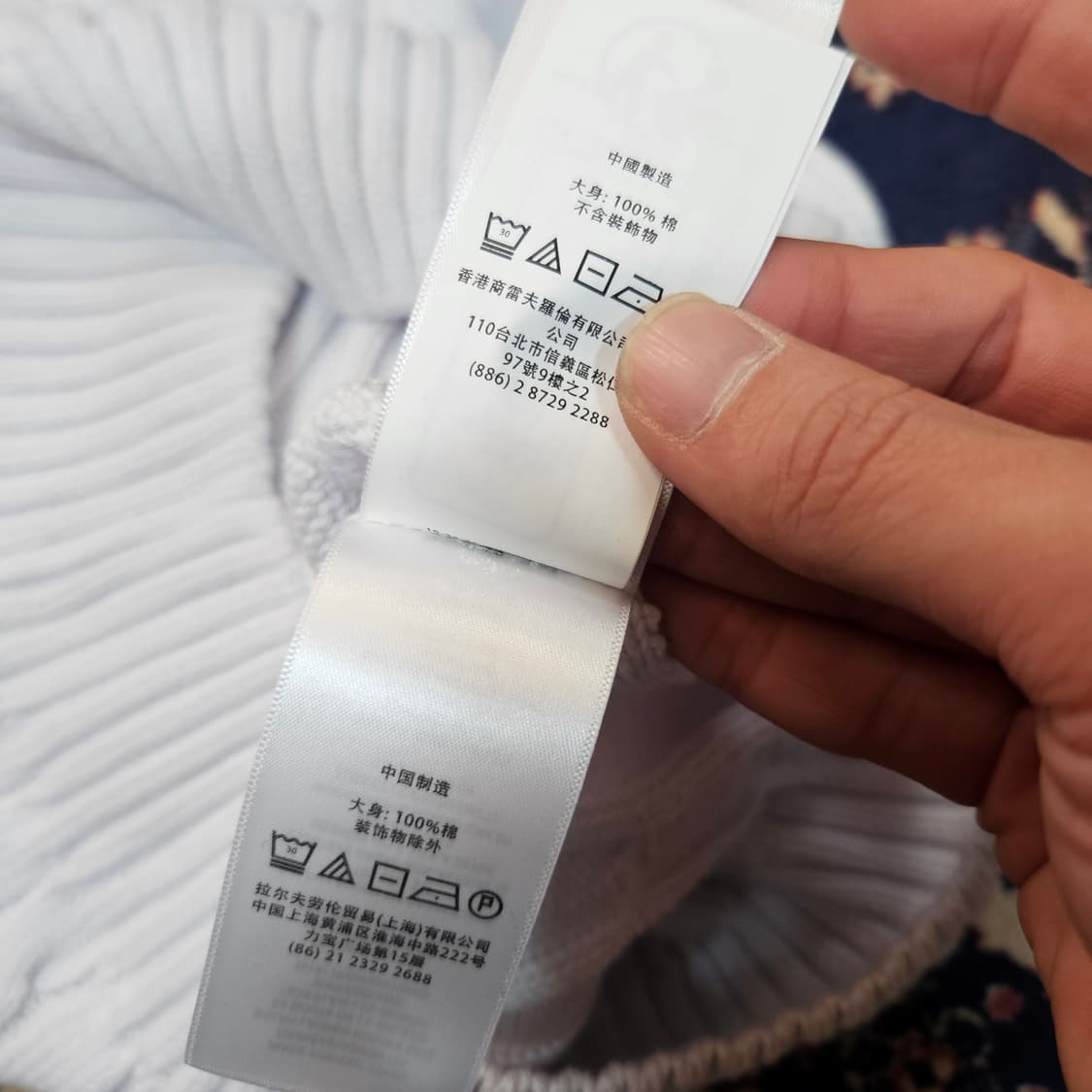 폴로랄프로렌 코튼 케이블 반팔 니트 스웨터 L size 상품이미지7