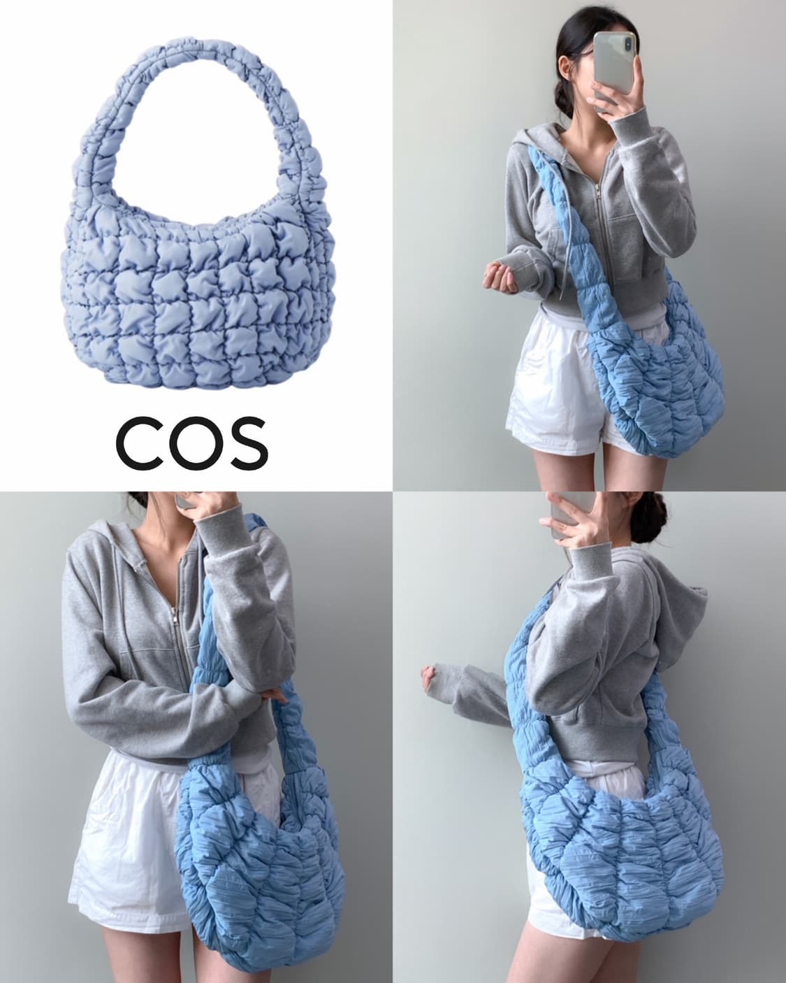 COS 코스 퀼티드 숄더백 구름백 상품이미지1