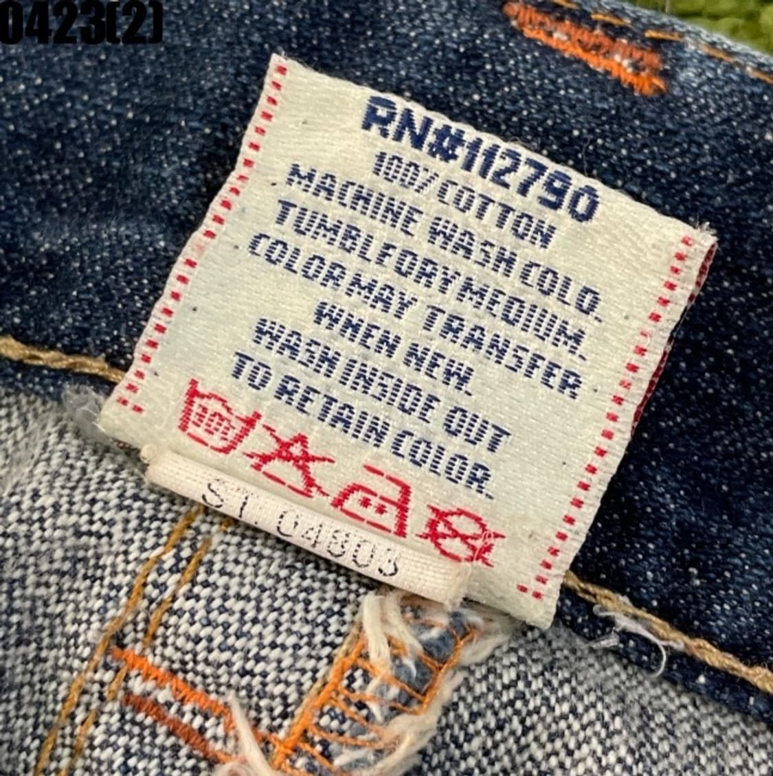 트루릴리젼 청바지 30 상품이미지6